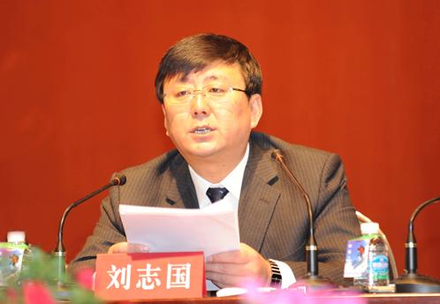 刘志国:尚志市未来重点将发展五大产业