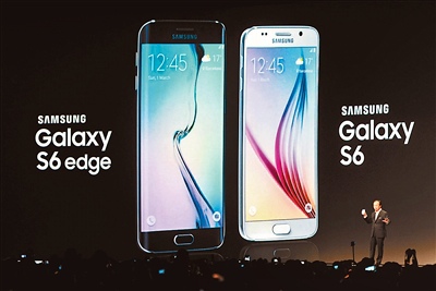 Galaxy S6edge