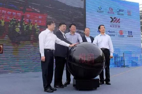 图