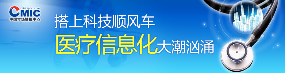 ϿƼ˳糵 ҽϢӿ