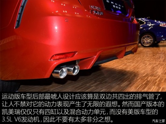 汽车之家
