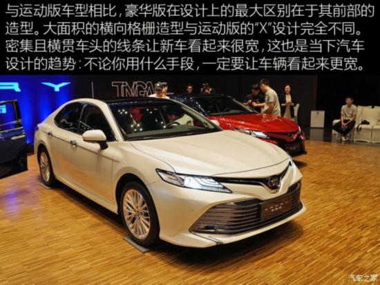 汽车之家