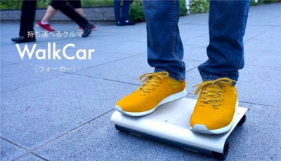 WalkCar