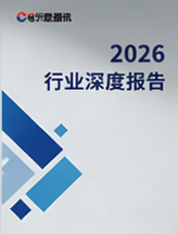2025-2031年中国大数据行业深度市场调研及投资策略建议报告