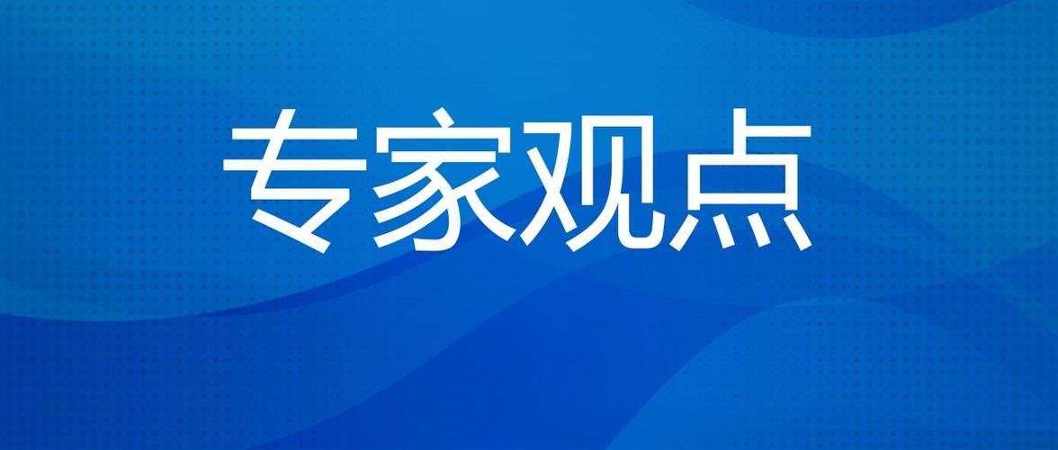 《央视财经评论》丨 王昊：全球人工智能进入中国时间