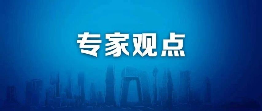 《经济参考报》丨张哲：AI算力开启光纤光缆景气周期　头部公司加速扩产